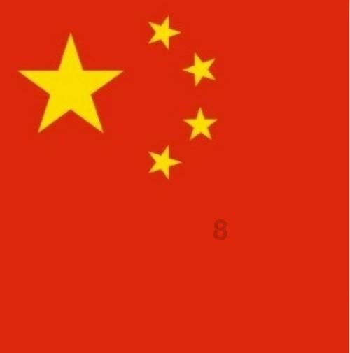 龙虎榜 |深华发A上涨10.03%，知名游资东财拉萨东环路第一卖出1083.37万元